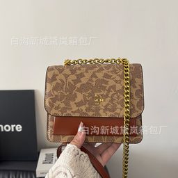 thumbnail for 2025 New Chain Old Flower All-match New Women's Bag Simple Fashionable High-end Shoulder Crossbody Underarm Women's Bag