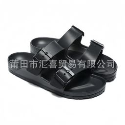 thumbnail for Summer EVA Flat Slippers Outer Wear Flat Shoes Double Buckle EVA Sandals Waterproof Non-Slip Ultra Light Beach Slippers Couple's Shoes
