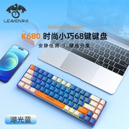 thumbnail for Crack H68 wireless three-mode mechanical keyboard RGB hot-swappable computer office game Bluetooth keyboard one piece delivery