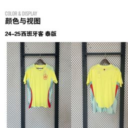 thumbnail for 2425 National Team Football Uniform Argentina England France Germany Italy Spain Portugal Jersey