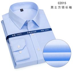 thumbnail for Camisa Romon elegante de algodão puro DP pronta para vestir sem ferro camisa branca de negócios camisa masculina e feminina colarinho branco formal roupa de trabalho corporativa