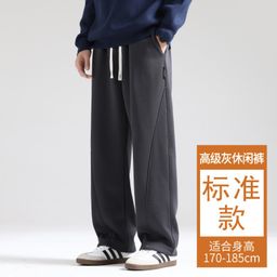 thumbnail for Pants: Men's autumn and winter straight cutlash pants, fleece casual pants, loose wide-leg sweatpants, winter sweatpants, men
