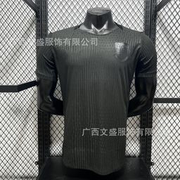 thumbnail for Wholesale source 2026 World Cup Spain Argentina France Brazil national team player edition jersey