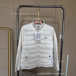 thumbnail for European Export New m Brand Knitted Patchwork down Jacket in Stock Stand Collar Casual Fashion Unisex Coat