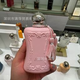 thumbnail for Delina Is Not Just Rose Palace Noble Morning Dew Rose Women's Perfume 75ml Big Brand Flagship Store Authentic
