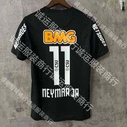 thumbnail for Wholesale and retail vintage Brazil Real Madrid Barcelona Juventus jerseys