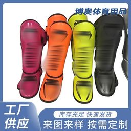 thumbnail for Sanda Leg Guard with Instep Shin Guard Adult Children Boxing Training Thickened Fight Guard Taekwondo Muay Thai Leg Guard