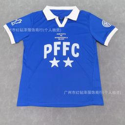 thumbnail for 2526 Upset Jersey Sheffield Fulham Mesnis Orlando Pirates Caesar Chiefs Venezuela