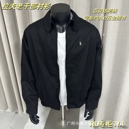 thumbnail for [Counter] RL American pony men&#039s and women&#039s embroidery Ralph classic veteran cadre lapel jacket vintage casual coat