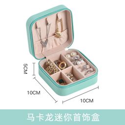 thumbnail for Cross-Border Direct Supply Simple Ins Jewelry Storage Box Travel Portable Storage Earrings Necklace Ring Jewelry Box