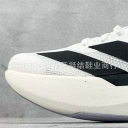 thumbnail for Cross-Border High-Quality Pk Pure Original Evosl Marathon Running Shoes Low-Cut Running Shoes for Men and Women, Same Style for Adults