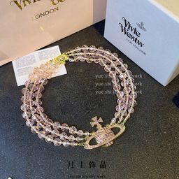thumbnail for Gorgeous Saturn European and American cross-border three-layer rose quartz diamond wedding dress multi-layer Dong Shimada necklace, light luxury niche necklace