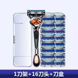 thumbnail for Neutral Five-Layer Blade Manual Razor Blade Men&#039s Razor Geely Zhishun Blade 5-Head Razor Holder