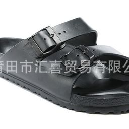 thumbnail for Summer EVA Flat Slippers Outer Wear Flat Shoes Double Buckle EVA Sandals Waterproof Non-Slip Ultra Light Beach Slippers Couple's Shoes