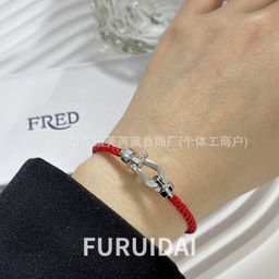 thumbnail for Fred Force Horseshoe 8-Shaped Buckle Zodiac Year Full Diamond Red Rope Male and Female Couple Fred DIY Bracelet
