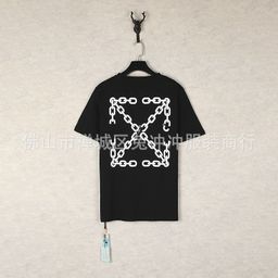 thumbnail for Luiz Gustavo peixoto mello