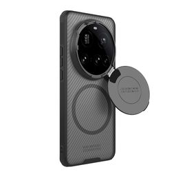 thumbnail for NILLKIN for Xiaomi 15Ultra Magnetic Mobile Phone Case Lens Bracket Anti-peeping Protective Cover Black Mirror Prop
