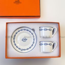 thumbnail for Cross-border H Family Fashion Coffee Cup Set European Bone China Afternoon Tea Set Black Tea Cup Coffee 2 Cups 2 Saucers Gift Box