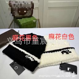 thumbnail for Correct Letter Chanel-Style Wool Knit Hat for Women, Trendy Thick Warm Beanie, Fashionable Ear-Protecting Cold Hat for Men