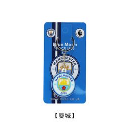 thumbnail for Football club badge keychain Milan gift book bag pendant Manchester City Real Madrid Chelsea car keychain
