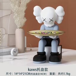 thumbnail for Internet celebrity popular violent bear face covering doll desktop decoration living room home TV cabinet soft decoration wholesale