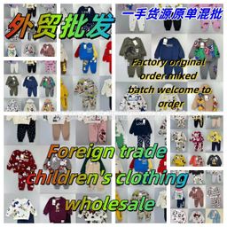 thumbnail for Amazon cross-border patpat children&#039;s hot suit new boys&#039; clothes boys and girls two-piece children&#039;s clothing foreign trade