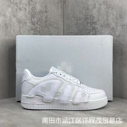 thumbnail for Air Force One Af1 Ow Collaboration 3m Reflective Pippen Full-Grain Leather Cpfm Unisex Sneakers Flat Sole