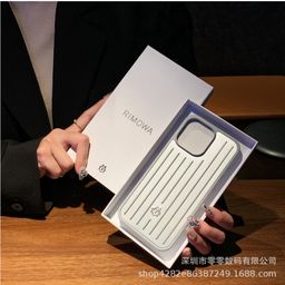 thumbnail for New aluminum alloy apple black suitcase all-inclusive phone case is suitable for iPhone17 16 15 14 metal