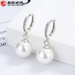 thumbnail for Pearl Full Diamond Earrings Women's 925 Sterling Silver Niche Light Luxury Design Ring Ear Buckle French High-end Feeling Bead Jewelry