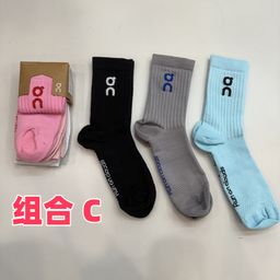 thumbnail for ON meias esportivas de cano médio da moda para homens e mulheres, meias de corrida profissionais, meias originais com logotipo de comércio exterior.