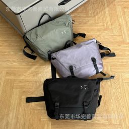 thumbnail for Cross-Border Version of Niaojia's New 10L Large-Capacity Flip-Top Crossbody Messenger Bag, Lightweight Single-Shoulder Casual Outdoor Bag, Waterproof