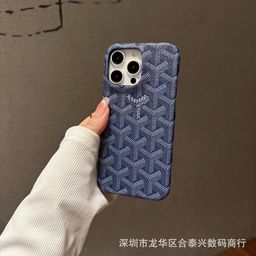 thumbnail for Suitable for Apple 17Promax Mobile Phone Case Iphone16/15/14/13 Mobile Phone Protective Cover 16E Hard Shell 16Pr