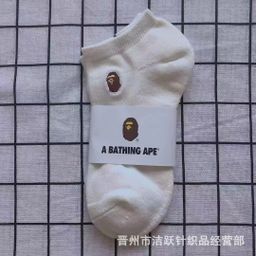 thumbnail for Trendy Brand BAPE Ape Head Japanese Embroidery Solid Color Black and White Gray Men and Women Couple Medium and High Towel Bottom Sports Socks