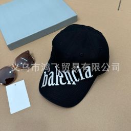 thumbnail for B home correct version ~ B home fashion baseball cap collection trendy brand notch net celebrity the same shade versatile cap