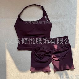 thumbnail for DFYNE's new winter Christmas espresso collection full set of shorts long pants square neck V-neck short sleeve set for women