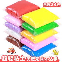 thumbnail for Factory Wholesale Ultra Light Clay Bag Space Mud 36 Color Children Color Mud Handmade DIY Toys Ultra Light Clay