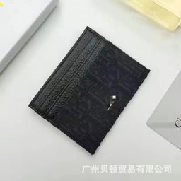 thumbnail for New foreign trade spot wholesale card bag, women's European and American card holders, leather wallets, men's card slot certificates, new trendy shorts