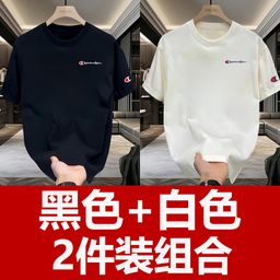 thumbnail for Heavy Weight Short-Sleeved T-Shirt Men's Summer Round Neck Casual Half-Sleeved Trendyy Men's and Women's Loose and Versatile Tops for Men