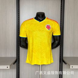 thumbnail for Wholesale source 2026 World Cup Spain Argentina France Brazil national team player edition jersey