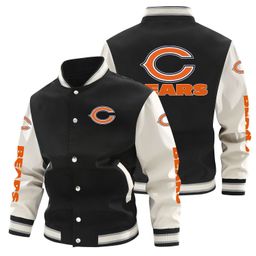thumbnail for European and American plus-size student baseball uniforms, rugby series, team fan gift prints, plus-size spring and autumn thin baseball uniforms
