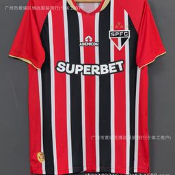 thumbnail for 25-26 Brazilian League Flamengo Palmeira Palmeiras Sao Paulo Fan Edition football uniform