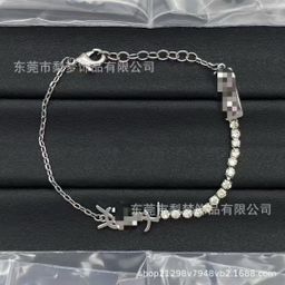 thumbnail for Holy Family Y family classic letter bracelet necklace stud earrings simple and versatile fashion light luxury personality trend temperament wholesale