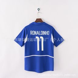 thumbnail for Camisa retrô Barcelona Brasil Manchester City AC Milan Arsenal Lisboa Inter Milan Santos uniforme de futebol de manga curta