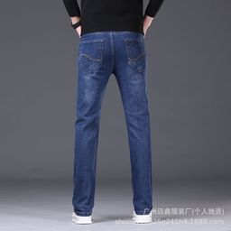 thumbnail for Maixin Spring, Summer and Autumn Jeans Men&#039s Straight Loose Casual Pants Middle-Aged Work Wear-Resistant Trousers Foreign Trade Wholesale