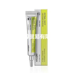 thumbnail for Cross-Border Retinol Shot Tightening Serum Retinol Essence Moisturizing and Nourishing