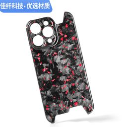 thumbnail for Applicable to iPhone16promax carbon fiber phone case Apple 15pro 14 forged irregular case