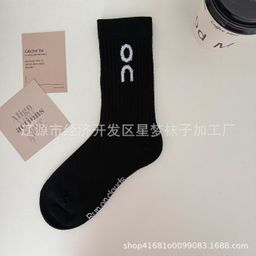 thumbnail for Novas meias ON para homens e mulheres, meias de corrida absorventes de suor de comprimento médio, meias esportivas de casal de algodão penteado versáteis de cor pura