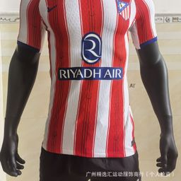 thumbnail for 2627 Player Edition Football Jersey Club, National Team Home and Away Jersey, Source Factory, Wholesale Starting from One Piece