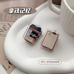 thumbnail for Coffee Old Time Series American Retro PP Clip Custom Acrylic Clip Stationery Notebook Holder Sticky Note Storage
