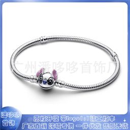 thumbnail for Pandora S925 White Copper Silver-Plated Cartoon Series Snake Bone Chain Necklace Ring Cute Puppy Jewelry